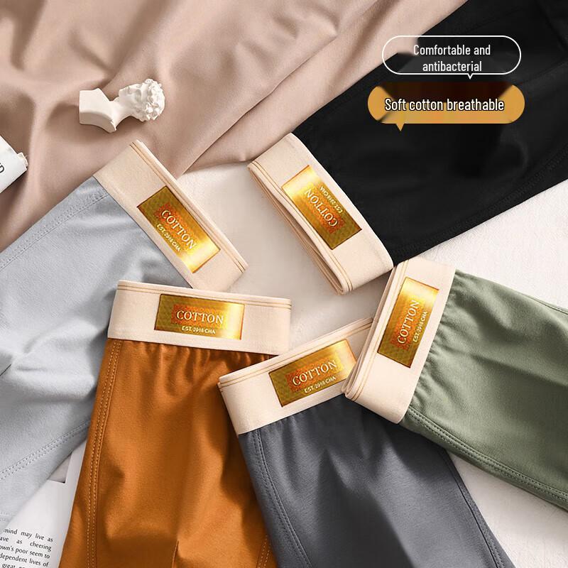 Yimian Men's Cotton Antibacterial Boxer Briefs 4-Pack