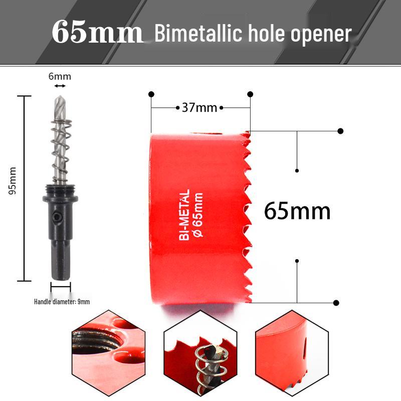 Woodworking Bi-metal Hole Saw for Gypsum, PVC, and Plastic
