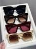 4PCS Large Square Frame Fashion Glasses Suitable for Daily Wear Photography Driving - Trendy Eyewear In European Style