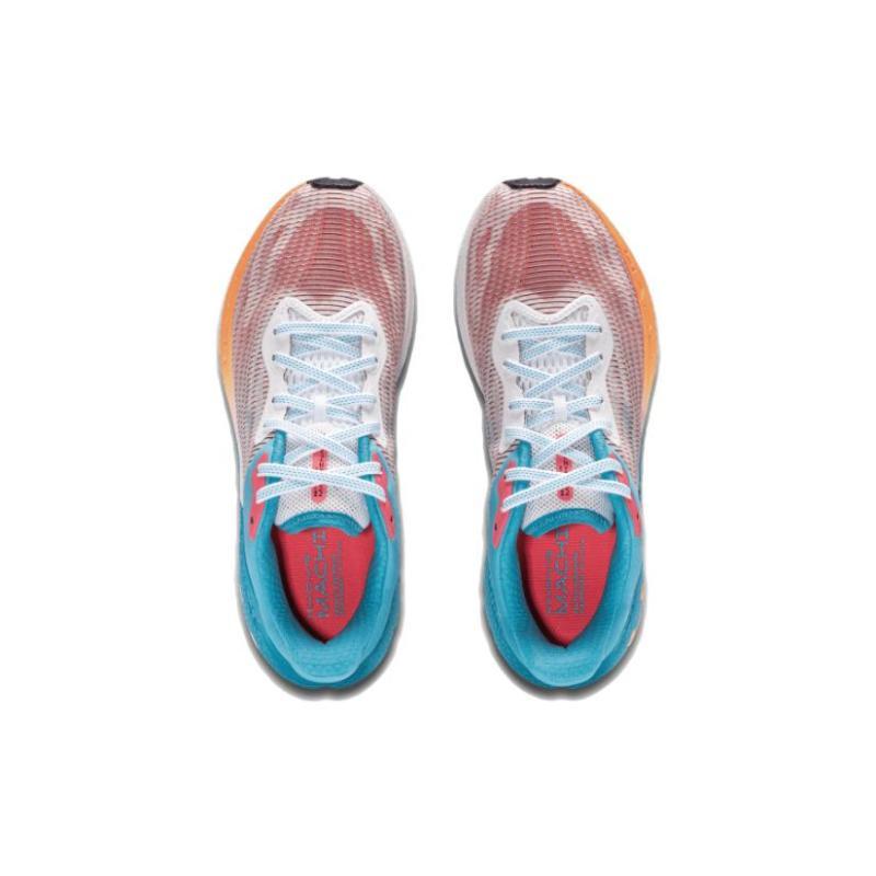 Under Armour Hovr Machina 'Dew Blue' Women's Sneakers 3026265-301