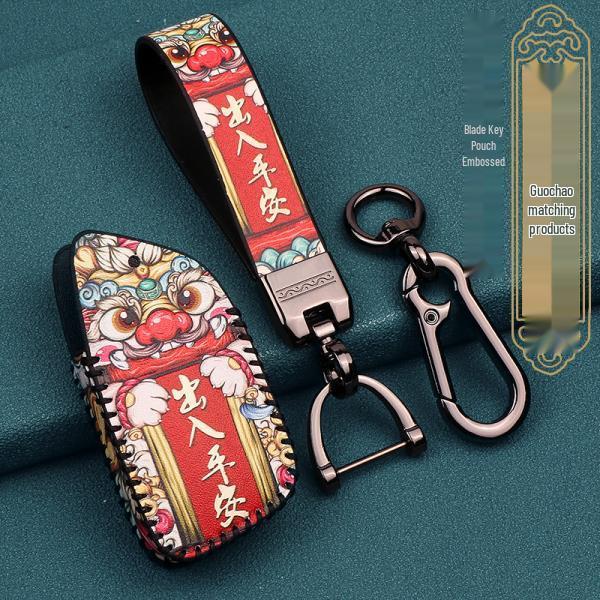VVDI Style Blade Sub-Key Case for Afudi Xhorse Remote: Folding National Tide Key Bag