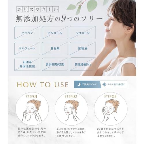 Idio Human Stem Cell Exosome Sheet Mask CICA Retinol Face Pack Niacinamide Domestic Sheets 5 Pieces