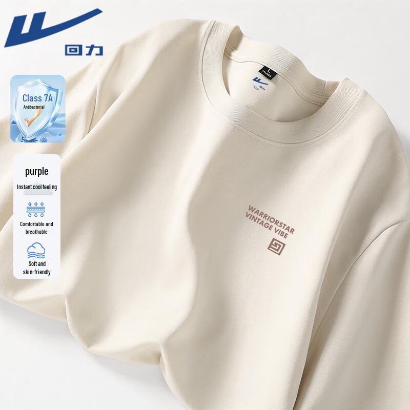 

Warrior Men s Breathable Ice Silk Casual T-Shirt 3XL