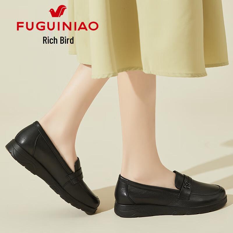 Fuguiniao Women s Genuine Leather Slip-On Loafers 36