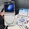 Luxury Flowers Print Case For Samsung Galaxy Z Flip 8 7 FE 6 5 Z Flip8 Flip7 Flip6 Magnetic Clear Hard PC Folding Phone Cover