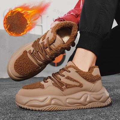 Calzado para hombre – Zapatillas deportivas