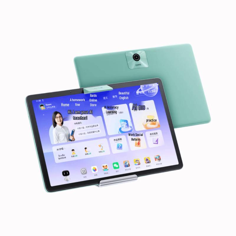 Xiaodu K16 Smart Learning Tablet, Gaosi Math Edition (CN version)
