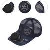 Hat with Solar-Powered Fan for Hiking and Cycling