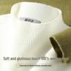Women's Merino Wool Gradient Half-High Collar Sweater