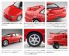 Aoshima Bunka Kyozai The Model Car Series 98 Nissan ER34 Skyline Turbo 1998 Plastic Model (AOSHIMA) 1/24 No. 25GT-X