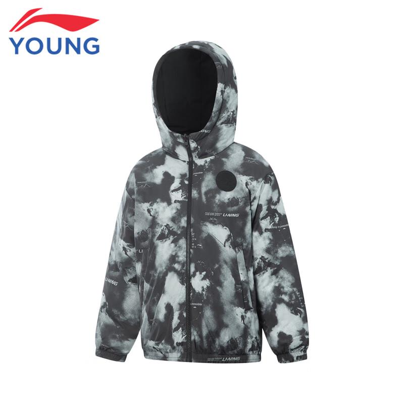 LI-NING Children's Reversible Down Jacket