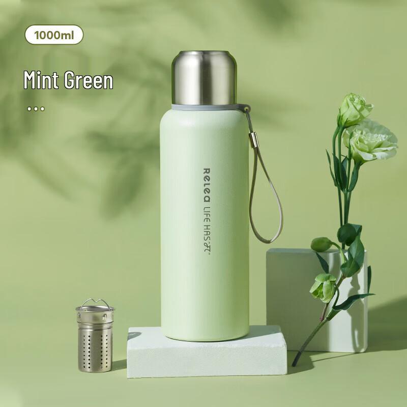 

RELEA MOCOO Stainless Steel Insulated Bottle with Tea Infuser