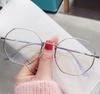 Geometric Non- Glasses for Men Women