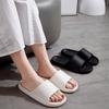 Cool-Slipper mit dicker Sohle für Damen, für drinnen und draußen, Zuhause, Badezimmer, Bad, rutschfest, für Herren, Sommer