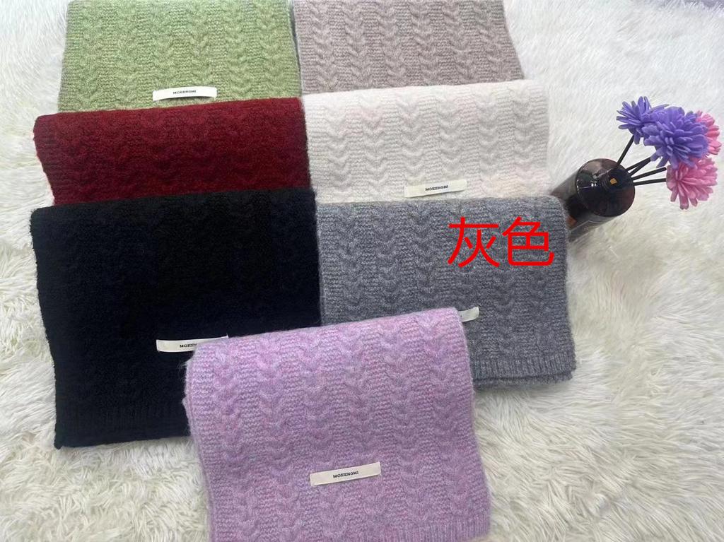 Autumn/winter knitted wool scarf for women, avocado green, Korean style, versatile warm, thickened solid color student neck warmer