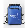 Outdoor Waterproof Backpack Large-capacity Bag 25L