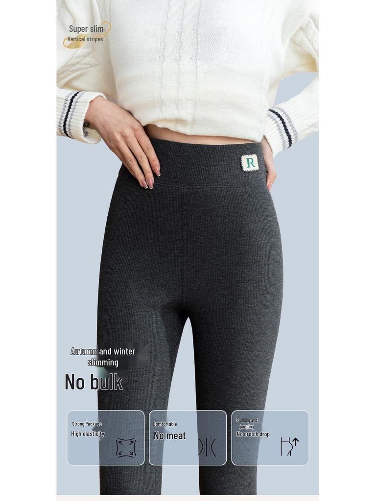 Women's High Waist Fleece-Lined Ribbed Leggings - Warm, Comfortable, Cotton, for Autumn and Winter Wear, Nine-Point Length.