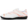 Attacanto Comfortable Versatile TT (Rubber Studs) Durable Lightweight Soccer Shoes Men Soccer Shoes White 107478-12