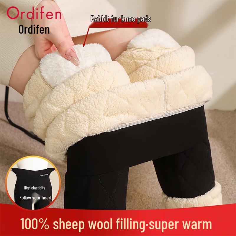 

Женские термобрюки Audifen на 100% из чистой шерсти 2XL (130-145 lbs)