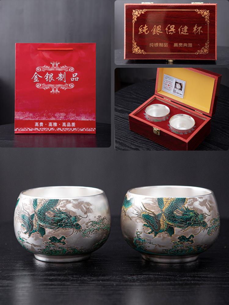 High-grade Year of the Dragon lver Cup Single Cup Large Capacity Kung Fu Tea Set Master Cup Home Office Gift Teacup