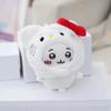 Cute Cross-Dressing Jiyi Plush Doll Jiyi Headgear Self-Deprecating Bear Keychain Bag Pendant Girl Gift