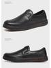 Men’s Soft Leather Casual Business Shoes - Non-Slip, Soft Sole