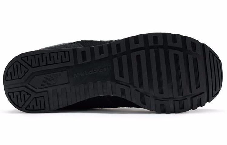 New Balance 565 'Black Castlerock' ML565CBK