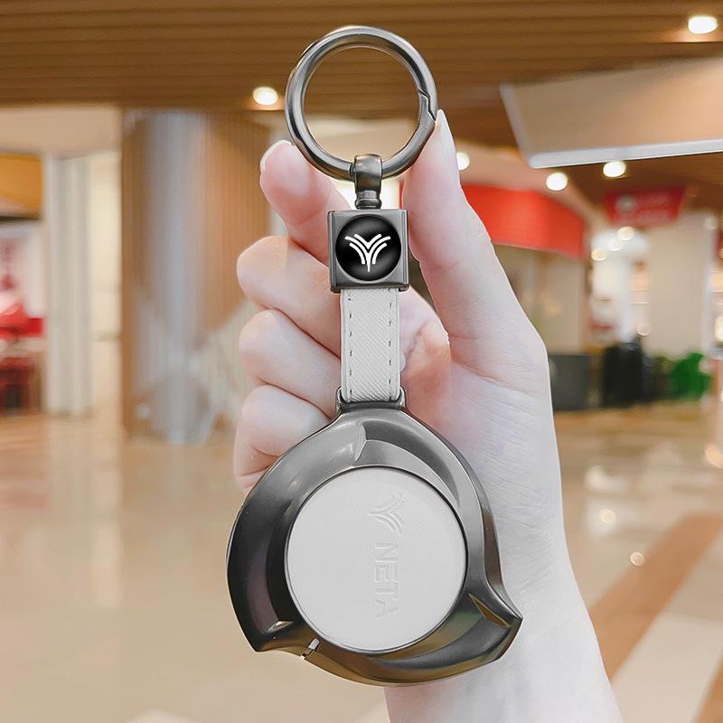 

Nezha X/U-II High-End Metal Shell Car Key Case with Buckle