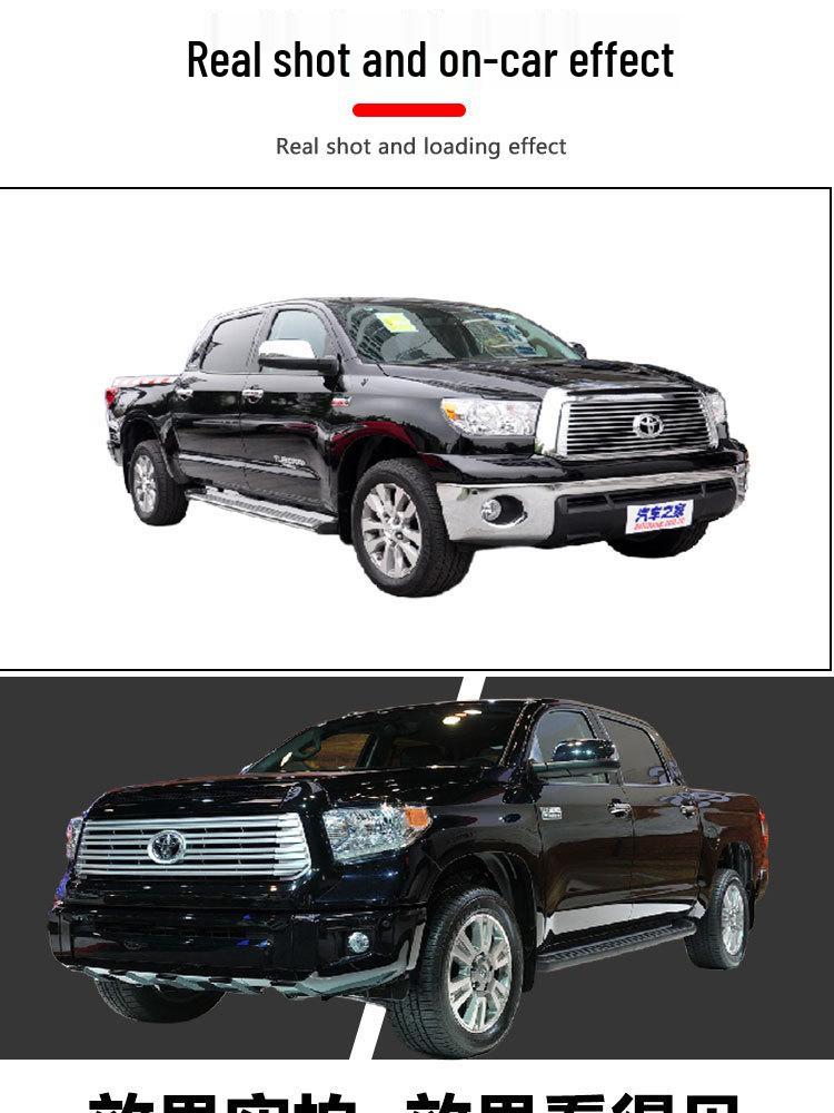 Tundra Off-Road Thickened Side Foot Pedal Accessory