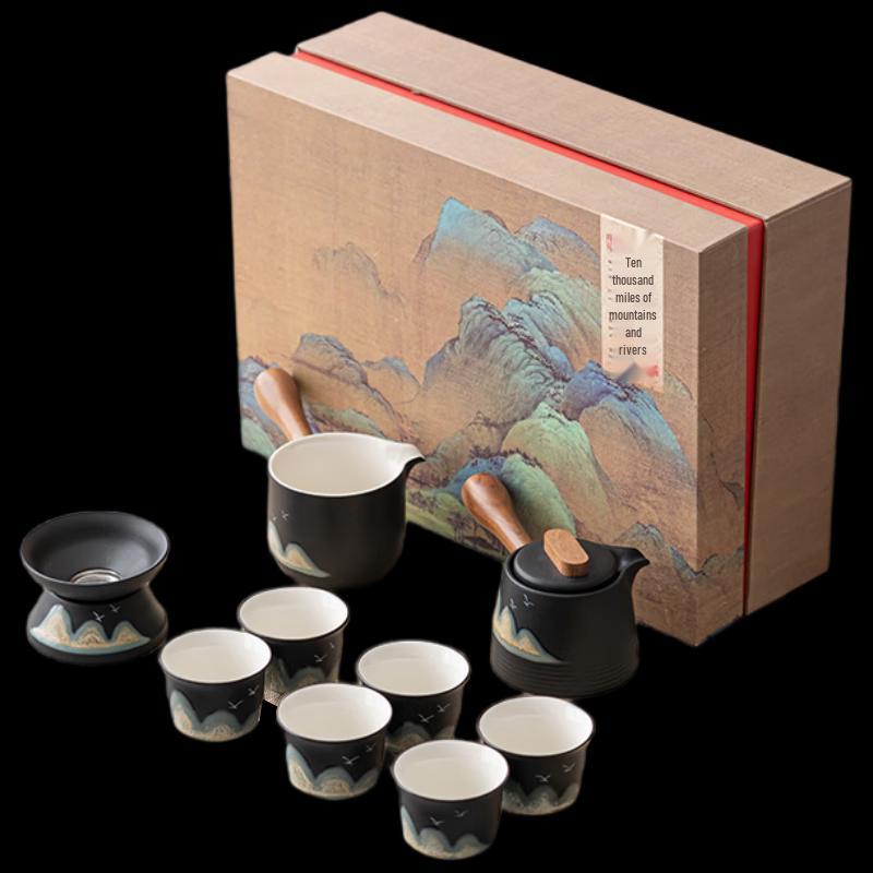 Woding Forbidden City Distant Mountains Kung Fu Tea Set