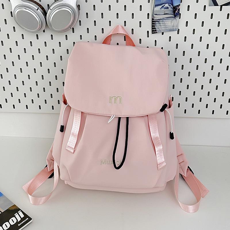 Korean Style Lightweight Backpack: Outdoor Travel, Shoulder Bag for Women, Japanese-Inspired Student School Bag