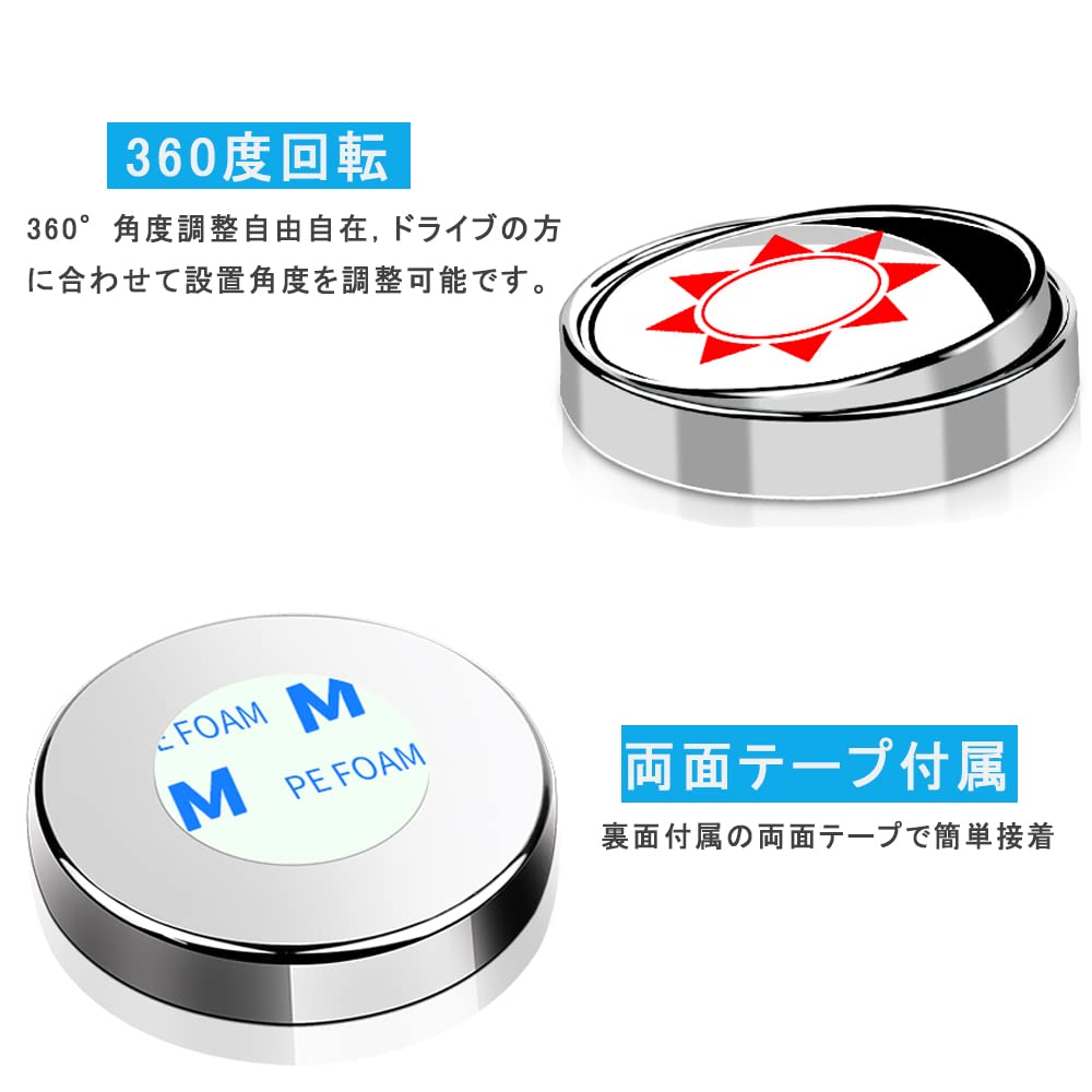 DFsucces Car Blind Spot Adjustable Wide Field of Eliminates Blind Helps Rearview Prevents Easy Auxiliary Mirror Set of Mirror, 360-Degree Angle, View,