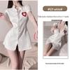 Naughty Nurse Role Play Lingerie Set - Tie-Up Cardigan & Small Chest Uniform