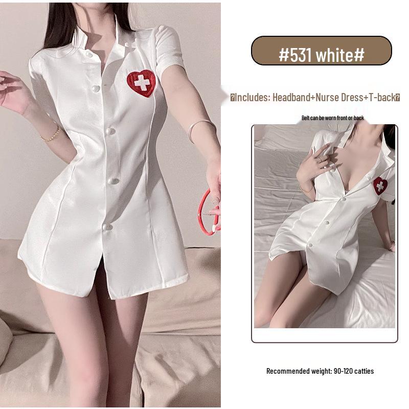 Naughty Nurse Role Play Lingerie Set - Tie-Up Cardigan & Small Chest Uniform