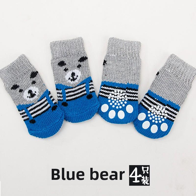 Pet Socks, High-quality Non-slip Bottom, Puppy Dog Socks, Dog Foot Covers, Teddy Poodle Cotton Socks, 4 Packs