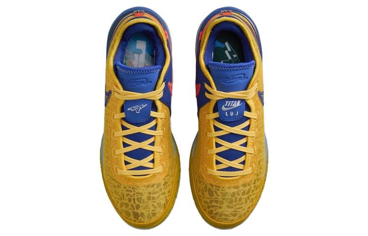 Nike Zoom LeBron Nxxt Gen Titan DZ2916-700