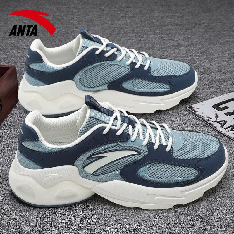 Anta Life Collection Anti-Slip And Wear-Resistant Rebound Low-Top Sports Casual Shoes Men's Gray Blue Sneakers 112328892-3
