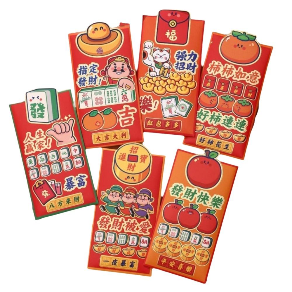 6 pieces Cartoon Red Envelopes Traditional New Year Lucky Packets Red Pockets  Festive Gifting
