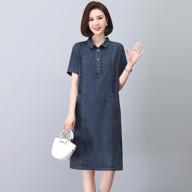 

2025 Summer Casual Loose Denim Dress - Slimming, Literary Style M (45-52.5kg)