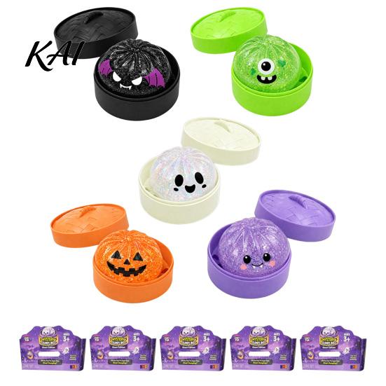 Stress Relief Gadget 1/4/5Pcs Halloween Dumpling Squeeze Toy with Steamer Box, Cartoon Glitter Steamed Bun Box Toy, Ball Fidget for Home Office Party