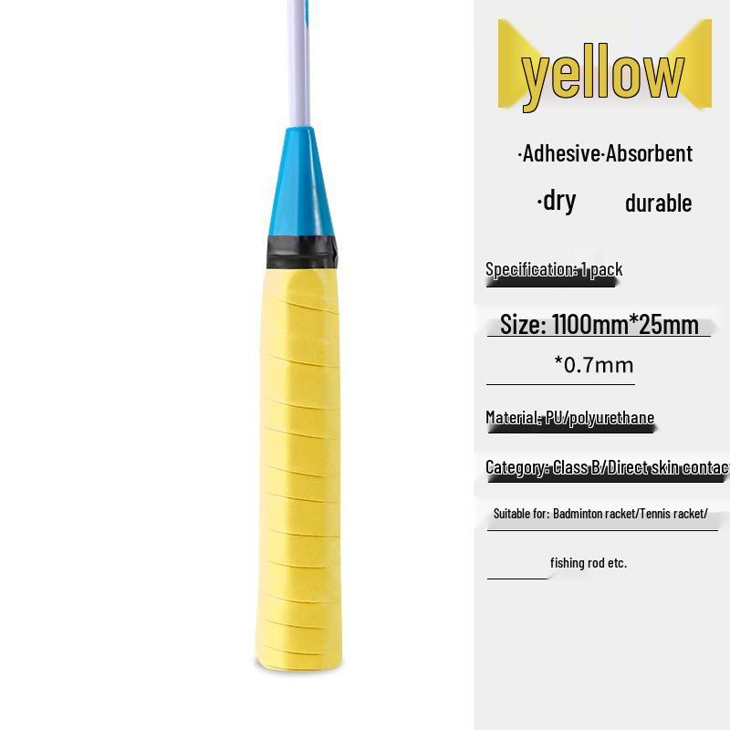 Anti-slip Shock-absorbing Sweat-absorbent Hand Grip for Badminton, Tennis, and Fishing Rods