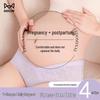 Mao Ren Maternity Low-Waist Cotton Briefs