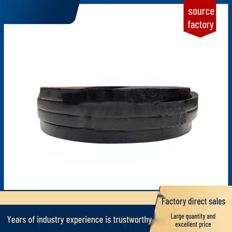 Lukun High-Speed Narrow V-Belt
