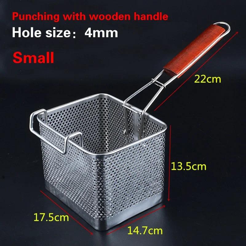 Stainless Steel Frying Basket Net French Fries Basket  Frame Square Oil  Control Filter Frying Basket Dense