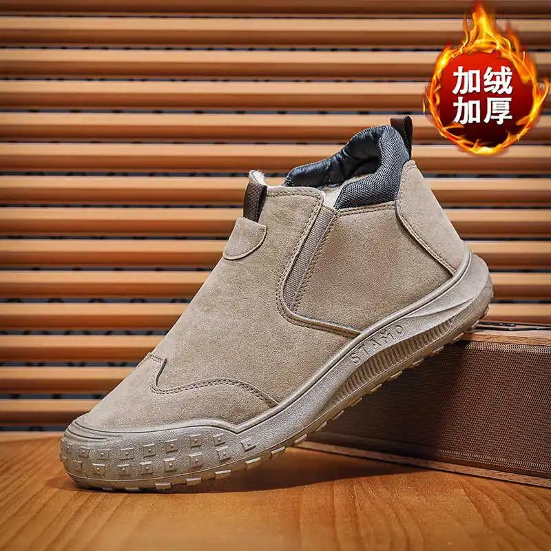 Legitimate Leather Velvet Shoes Ankle Boots Boots Luxury Brand Woman Boots Sneakers Sport Best New In Tenus Sneskers Tenids