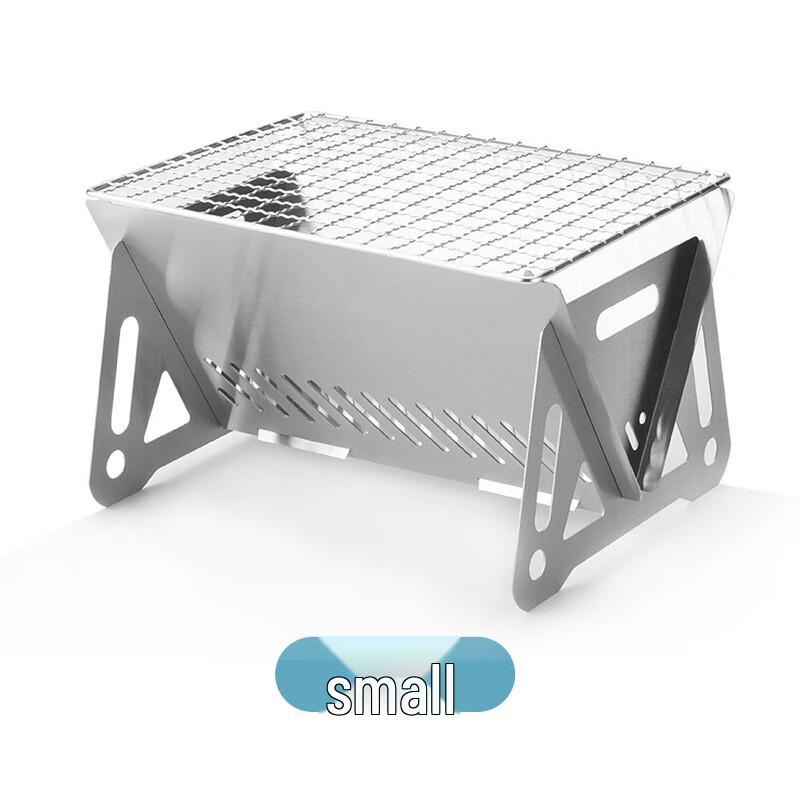 WUTUO Portable Folding Camping Stove & BBQ Grill