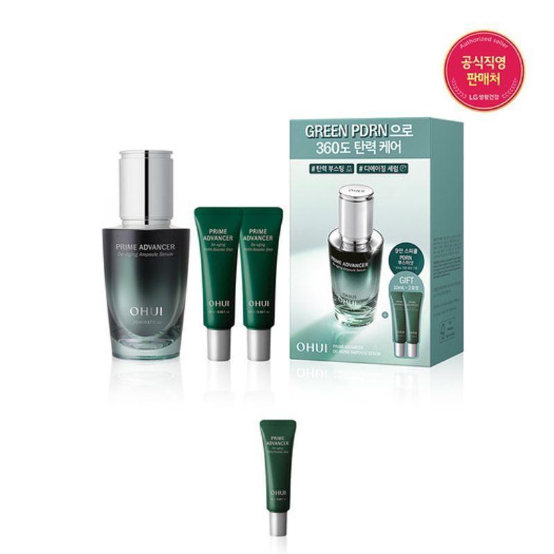 OHUI [26MS] Prime Advancer De-Aging Serum 20ml Special Set FREE