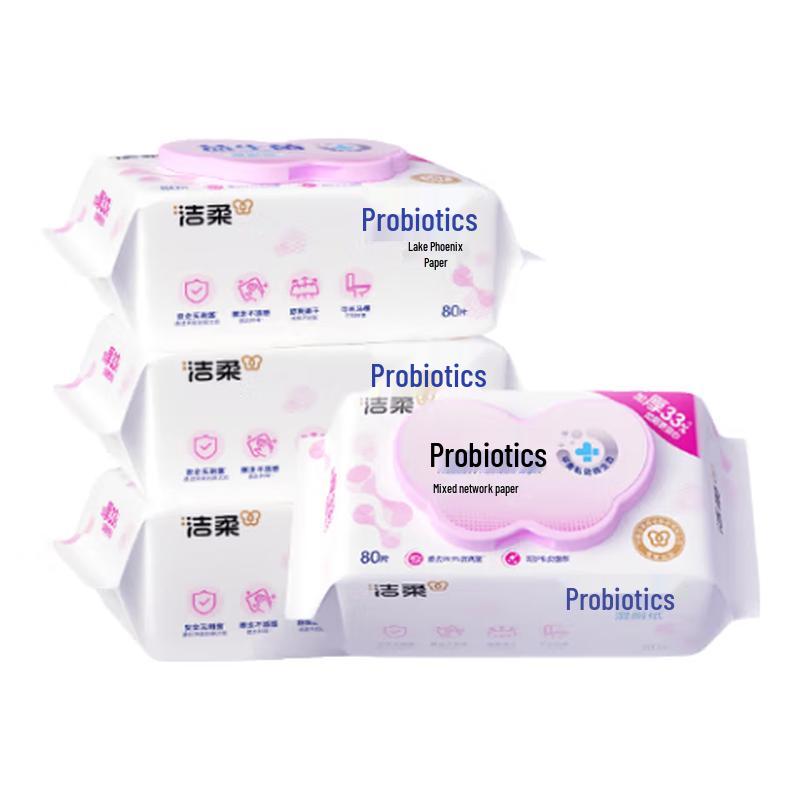 Jie Rou Flushable Wet Toilet Wipes