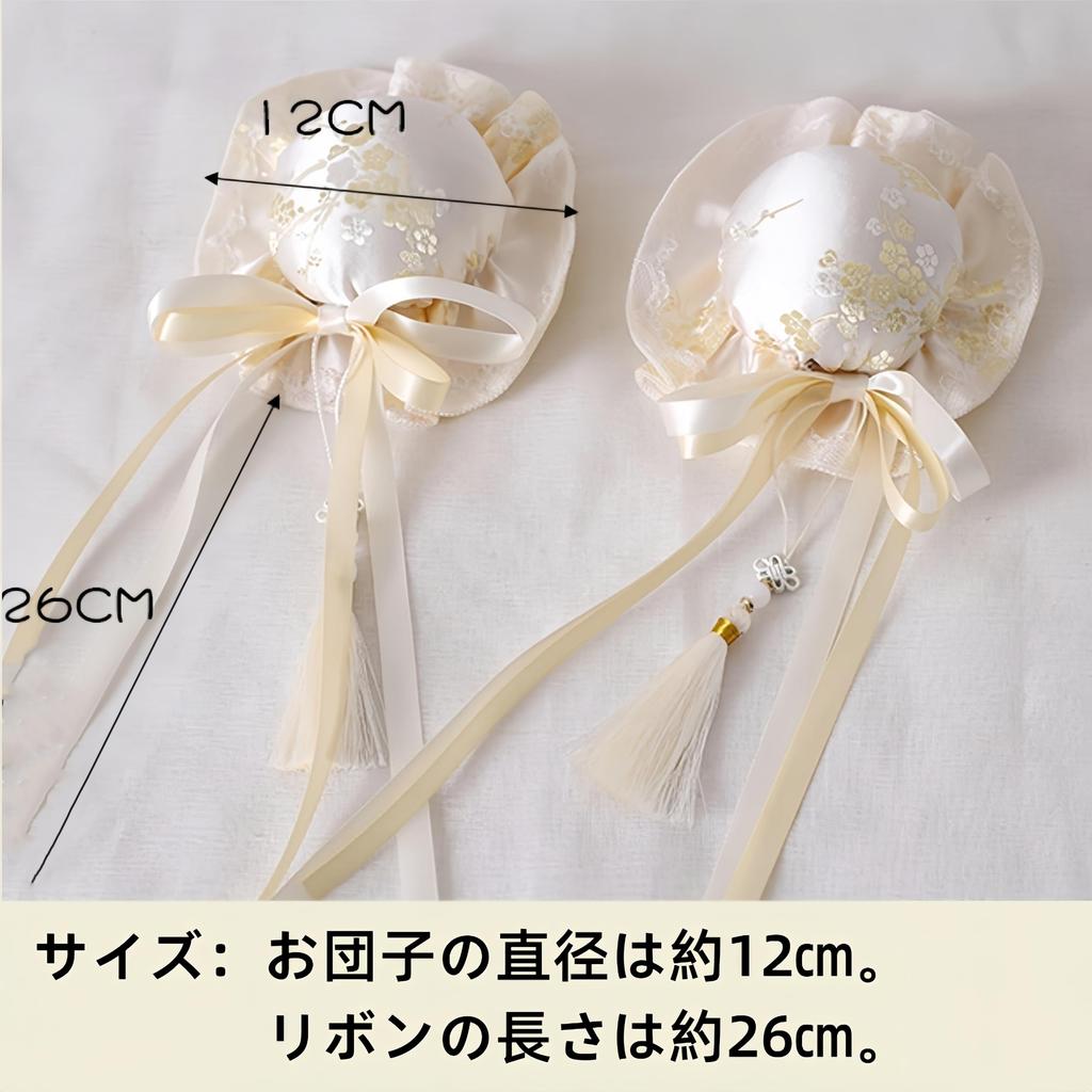 Chinese Bun Cover with Cotton Filling for Chinese Lolita Halloween Cosplay [kuroobaa] Style, (Light Purple)