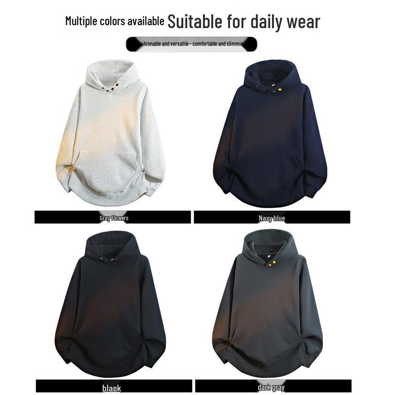 Baleno Men's S&K Series Solid Hooded Sweatshirt